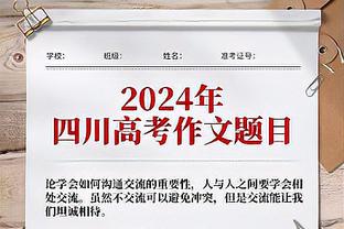 美国商人：梅西搬来后，我的房子从700万美元涨到超过2500万美元