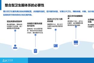 一般般！杰伦-格林16投仅7中得到20分5板 三分8投4中